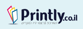 https://printly.co.il